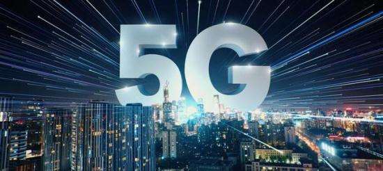 三大通信運(yùn)營商布局試驗(yàn)網(wǎng)：5G全面商用還要多久？